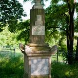 Image: Protestant Cemetery in Łuczanowice in Krakow